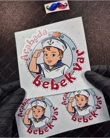 Resim Bay Etiket Bob19 Denizci Temali Arabada Bebek Var Etiketi Arabalara Özel Nano Teknolojik Malzeme 