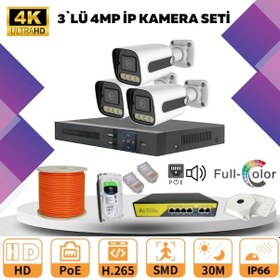 Resim 3'lü Güvenlik Ip Kamera Seti - 4mp Dış Mekan Kamera, 3.6mm Lens, H.265, Poe, Warm Led Gece Görüşlü 