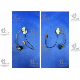 Resim Şamandıra Navara 07-13 / 25060-eb30a 