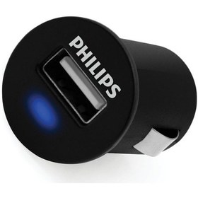 Resim Phılıps Dlp2551B Siyah Araç Şarj Cihazı 
