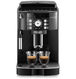 Resim Delonghi Kahve Makinesi 4 Çeşitli Magnifica S Otomatik ECAM21.117.B2 