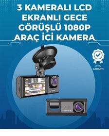 Resim shopwave Gece Görüşlü 3'lü Araç Kamerası – Geri Görüş Destekli, 170° Geniş Açı 
