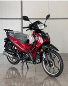 Resim Falcon MOTOSİKLET FALCON MASTER 