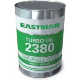 Resim Eastman Turbo Yağı 2380 - 1 Lt 