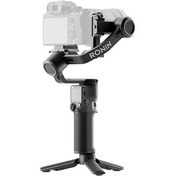 Resim DJI RS 3 Mini Gimbal 