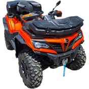 Resim Atv Çanta Ön-arka Set 160lt. & 80lt. Ön Diamond Model Çanta 