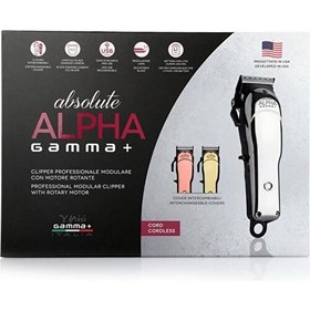 Resim GAMMA ABSOLUTE ALPHA CLIPPER TIRAŞ MAKİNESİ 