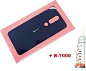 Resim Nokia 5.1 PLUS Arka Pil Batarya Kapağı (CAM Lacivert + B-7000) 