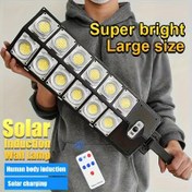 Resim Hareket Sensörlü Güneş Enerjili Dış Mekan Işığı - 3 Uzaktan Kumanda Modu, 4500mAh Büyük Kapasiteli Pil, Katlanabilir ve Ayarlanabilir Tasarım, Sokak, Bahçe, Garaj, Arka Bahçe ve Ön Kapı Aydınlatması için, Dış Mekan Aydınlatması | Modern Sokak Lambası | Hareket Sensörlü Işık, Güneş Işıkları, Noel için En İyi 
