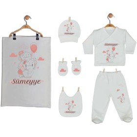 Resim Pia Baby Gl 1941-07 Isme Özel Battaniye Zıbın Set 