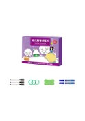 Resim Çocuklar İçin Silinebilir Kalemlik: Erken Eğitim Yazma-çizme Egzersizleri, 136 Sayfa + 8 Kalem, Zekâ Geliştirici Oyun Araçları 