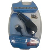 Resim Ps Vita 1000 Şarj Cihazı Araç Şarj Kablosu 