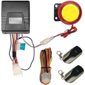 Resim Skm Alarm Seti Motorsiklet 