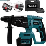 Resim Assur ASR509 21V Akülü Darbeli Kırıcı Delici Hilti Mavi 