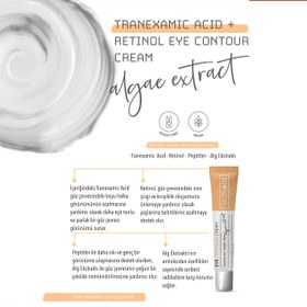 Resim Sıkılaştırıcı Etkili Yüz Bakım Seti 