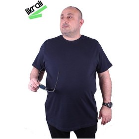 Resim Moc Grande Mocgrande Erkek Büyük Beden Likralı Basic Sıfır Yaka Tişört 11160 Lacıvert-Lacıvert Çok Renkli 