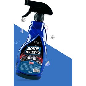 Resim Motor Temizleyici 500ML Sprey Ilk Gün Parlaklığı 