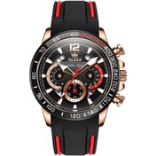 Resim Sones Skmeı 9198 Çiftler İçin Basit Roma Rakamlı Kadranlı Metal Kemerli Kuvars Saat Pembe Altın Erkek 