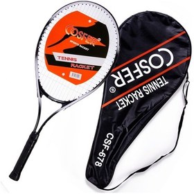 Resim Cosfer Csf678-s Çantalı Tenis Raketi 27 