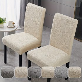 Resim 6 adet/8 adet/10 adet Boho Stil Düz Renk Nakışlı Elastik Koltuk Örtüleri, Tüm İçerisinde, Polyester %100, 200-250 g/m², Polar Peluş, Makinede Yıkanabilir, El Yıkamalı, Kaymaz Örtü Tutucu ile, Otel Restoran Ofis Parti Salonu Ev Dekorasyonu için 