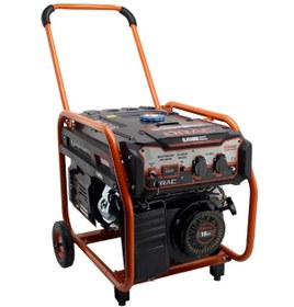 Resim Orac OJ8000 Benzinli Jeneratör 6.5 KW Marşlı 15 HP 