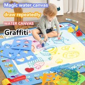 Resim Sihirli Su Tuval Oyuncak, Yeniden Kullanılabilir Sihirli Su Tuval Çizim Matı - Tekstürel Yüzeyli Taşınabilir Sanat Oyuncak, Karışık Renkler, Rahat Yaratıcılık, Eğlenceli Çizim Tahtası, Çizim Pad, Graffiti Gençlerin Çizim Tahtası, Su Temizleme Mat, Çizim Tahtası ile Harfler ve Sayılar, Gençlerin Oyuncak Paskalya Hediyesi, Doğum Günü/Noel Hediyesi 