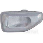 Resim Yan Sinyal Lambasi Sag Logan 2 Sandero 2 Dokker Stepway 2012- 504646128 