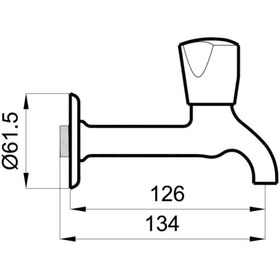 Resim KALE S 100 Uzun Musluk 