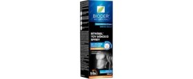 Resim Bioder 175 ml Tüy Dökücü Sprey Erkekler İçin Hassas Cilt Dostu Bitkisel Etki ve Pratik Kullanım 