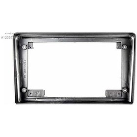 Resim Opel Vectra 2006- 9 İnç Multimedia Çerçevesi 9" 