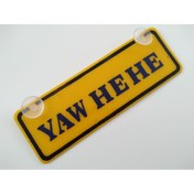 Resim Genel Markalar Sarı Dekor Plaka - Yaw He He (22X7,5CM) Vantuzlu Pleksi, Dekor Levha, Dekor Plaka 