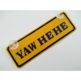 Resim Genel Markalar Sarı Dekor Plaka - Yaw He He (22X7,5CM) Vantuzlu Pleksi, Dekor Levha, Dekor Plaka 