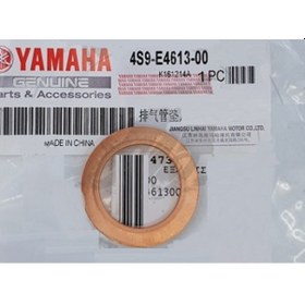 Resim Yamaha Crypton C8 T110 Or. Egzoz Contasi 4S9-E4613-00 556896046 