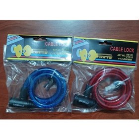 Resim Zhongli Kilit 12x80 Mm Zhongli Anahtarlı Kırmızı 