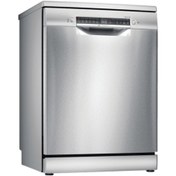 Resim Bosch SGS4IMI60T Bulaşık Makinesi 6 Programlı Inox 