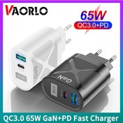 Resim 65w Gan Hızlı Şarj Cihazı Abd/ab/ingiltere Fiş Tipi-c Pd+qc3.0 Usb 5v/6.6a 9v/3a 12v/2.75a 20v/1.67a Xiaomi İphone Uyumlu Kablosu İçin Hızlı Şarj 