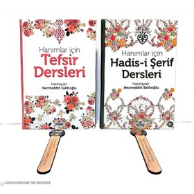 Resim Ravza Yayınları hanımlar için hadis dersleri-hanımlar için tefsir dersleri. 