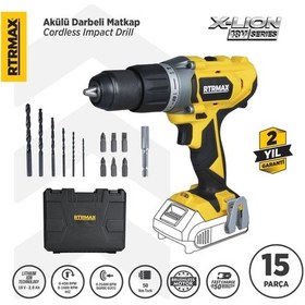 Resim Rtrmax RTX1820B Şarjlı Darbeli Matkap 50 Nm - Akü Hariç 