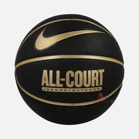 Resim Nike Everyday All-Court 8P Indoor-Outdoor Deflated No.7 Basketbol Topu 
