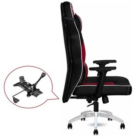 Resim Ofis Koltuğu İçin Çift Kol Metal Şase Tilt Mekanizma 15x25cm 