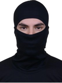 Resim Armythermal Termal Fonksiyonel Kar Maskesi 