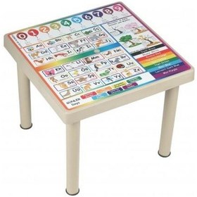 Resim Depootoptan Sağlam Plastik Mandella Rubi Çocuk Masası Türkçe Desenli 