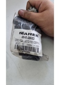 Resim Ceres 1992-1999 Fren Pedal Lastiği 00259-43-028 Mhr-08653 