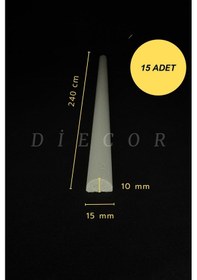 Resim Diecor Dekoratif Boyanabilir 15 Adet 1,5 Cm Polistren Duvar Çıtası Beyaz 15 X 10 Model:xa160 