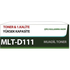 Resim For Samsung Xpress Sl-M2020.M2020W.M2022 D111S Uyumlu Toner 