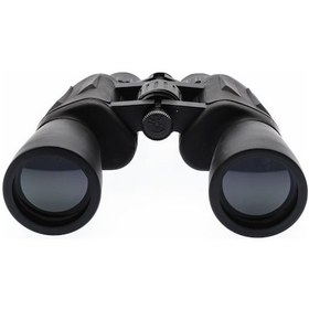 Resim Skygo Cano 20x50 Profesyonel Hd Dürbün - Tam Multi Kaplama - Bak7 Priz Açık Mavi 