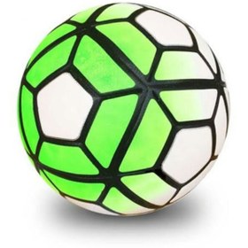 Resim Aslan Kuruyemiş Futbol Topu 