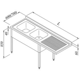 Resim Öztiryakiler Bulaşık Makinası Üstü Evyeli Tezgah 2G/1D Sağ Demonte 160x60 CM 
