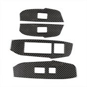 Resim Lexus Nx200 / 200t / 300h 2014-2021 İçin Araba Karbon Fiber Pencere Camı Asansör Dekoratif Etiket, Sol Sürücü 1 Adet 