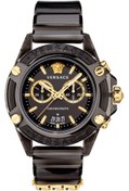 Resim Versace Vrscvez700421 Erkek Kol Saati 